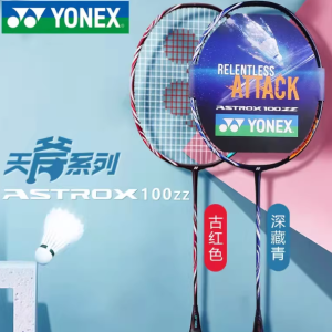JP版yonex尤尼克斯羽毛球拍天斧100zzBP 安赛龙100ZZ 藏青100ZZ