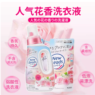 花王洗衣液 玫瑰香