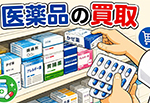 a9a4db92-3ceb-4b64-9d77-79ae2ceb2f43